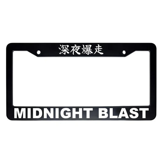Midnight Blast ABS Black Plastic Kanji Japanese License Plate Frame - White Text
