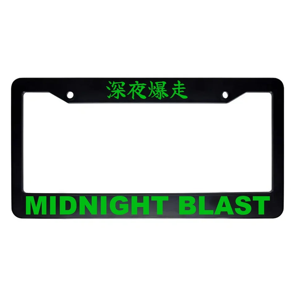 Midnight Blast ABS Black Plastic Kanji Japanese License Plate Frame - Green Text