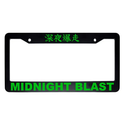 Midnight Blast ABS Black Plastic Kanji Japanese License Plate Frame - Green Text