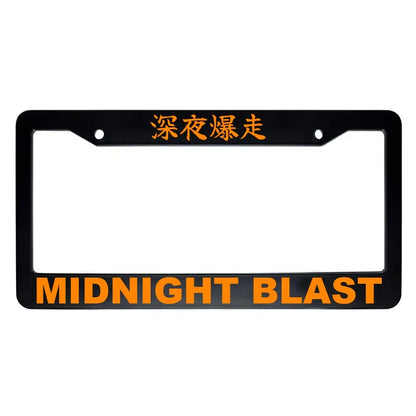 Midnight Blast ABS Black Plastic Kanji Japanese License Plate Frame - Orange Text