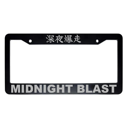 Midnight Blast ABS Black Plastic Kanji Japanese License Plate Frame - Silver Text