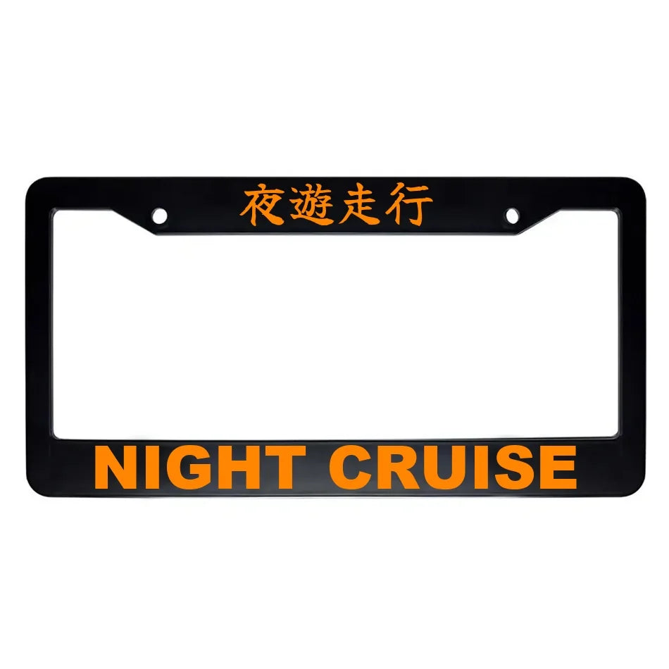 Night Cruise ABS Black Plastic Kanji Japanese License Plate Frame - Orange Text