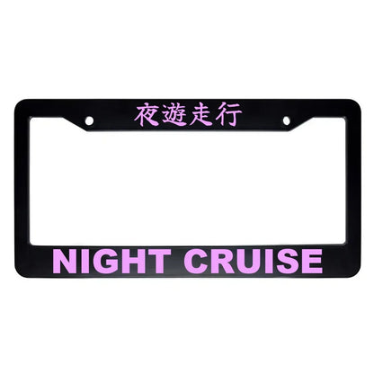 Night Cruise ABS Black Plastic Kanji Japanese License Plate Frame - Pink Text