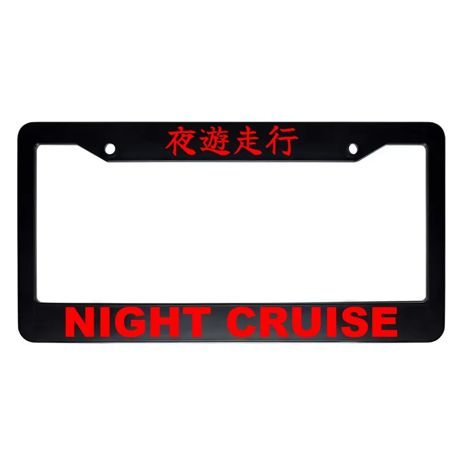 Night Cruise ABS Black Plastic Kanji Japanese License Plate Frame - Red Text