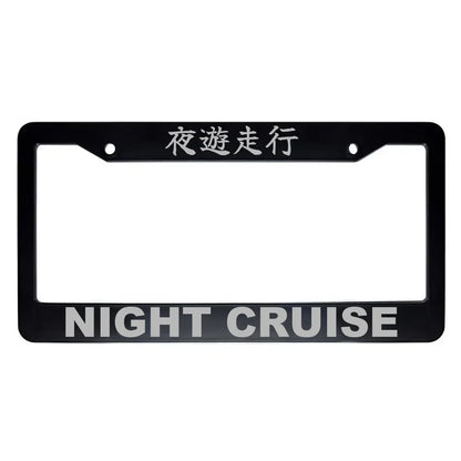 Night Cruise ABS Black Plastic Kanji Japanese License Plate Frame - Silver Text
