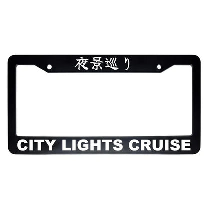 City Lights Cruise ABS Black Plastic Kanji Japanese License Plate Frame - White Text