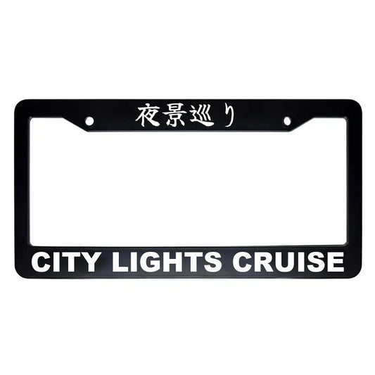 City Lights Cruise ABS Black Plastic Kanji Japanese License Plate Frame - White Text
