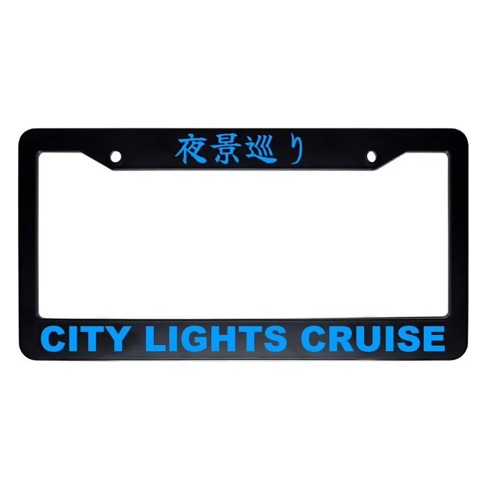 City Lights Cruise ABS Black Plastic Kanji Japanese License Plate Frame - Blue Text