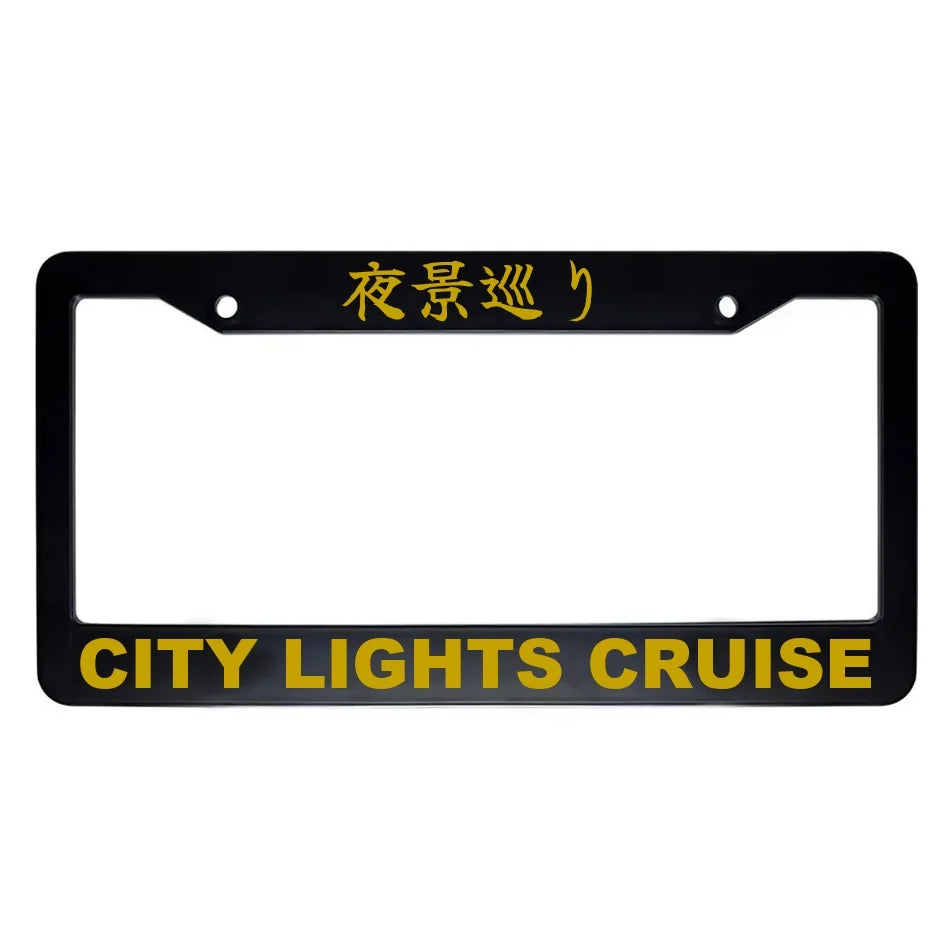 City Lights Cruise ABS Black Plastic Kanji Japanese License Plate Frame - Gold Text