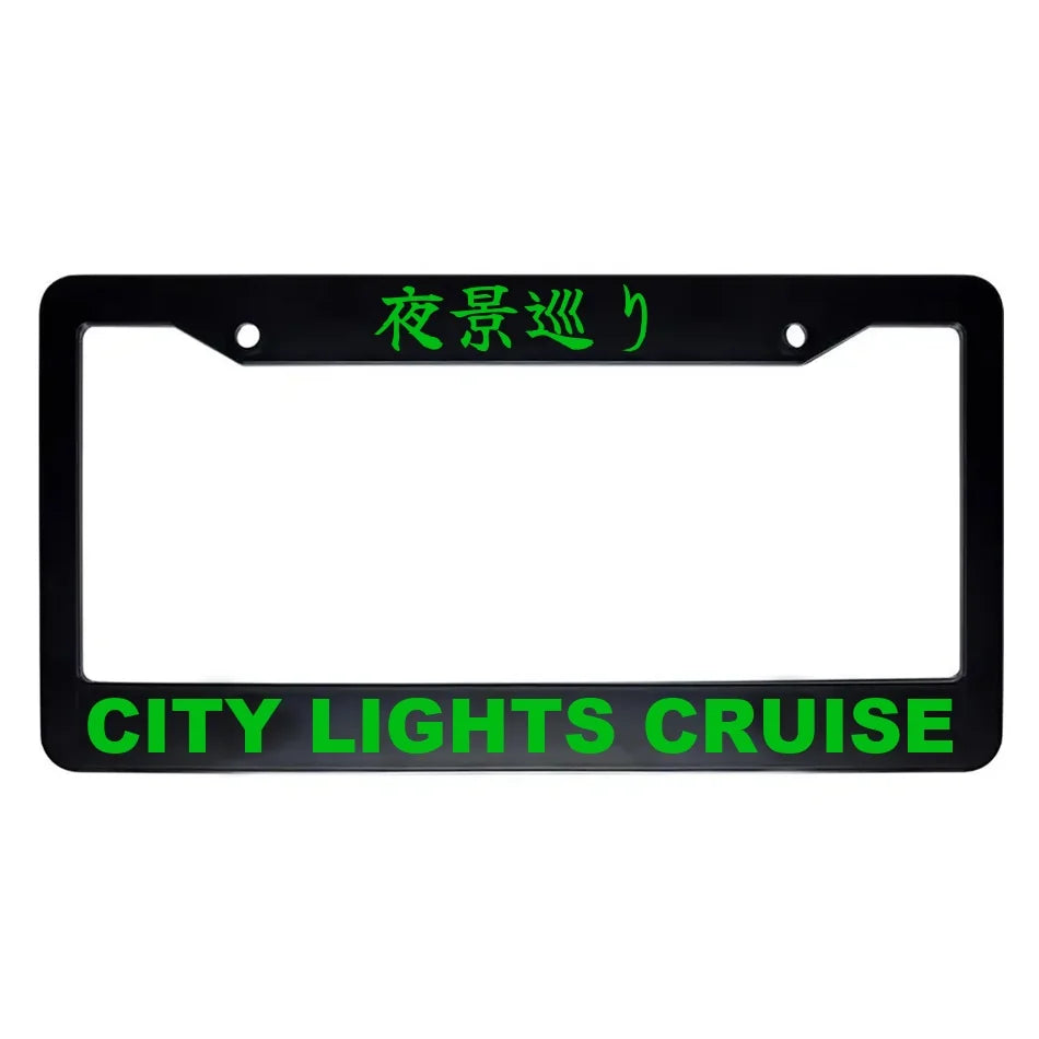 City Lights Cruise ABS Black Plastic Kanji Japanese License Plate Frame - Green Text