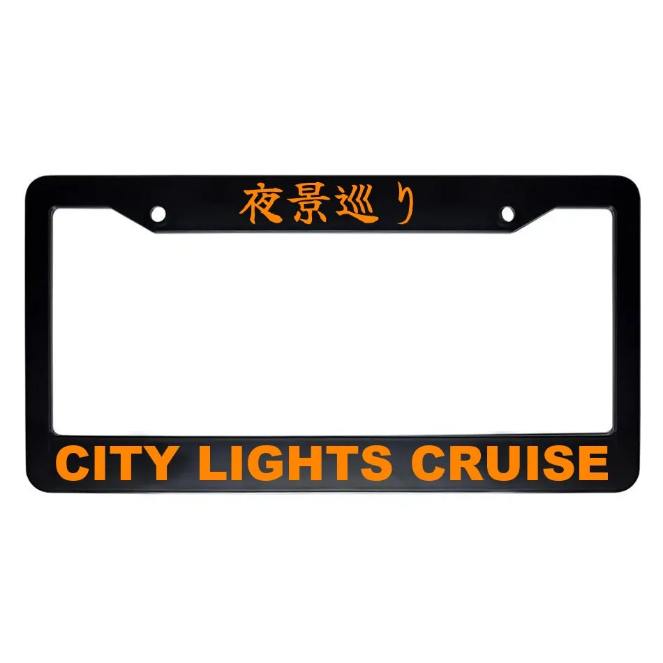 City Lights Cruise ABS Black Plastic Kanji Japanese License Plate Frame - Orange Text