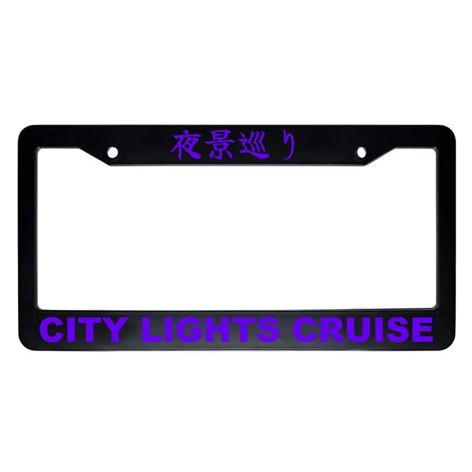City Lights Cruise ABS Black Plastic Kanji Japanese License Plate Frame - Purple Text