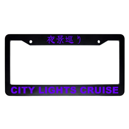 City Lights Cruise ABS Black Plastic Kanji Japanese License Plate Frame - Purple Text