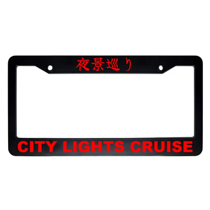 City Lights Cruise ABS Black Plastic Kanji Japanese License Plate Frame - Red Text