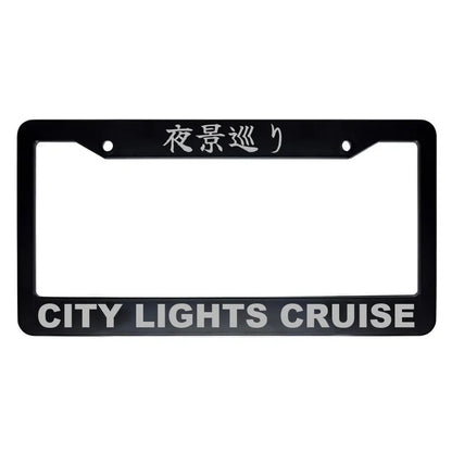City Lights Cruise ABS Black Plastic Kanji Japanese License Plate Frame - Silver Text