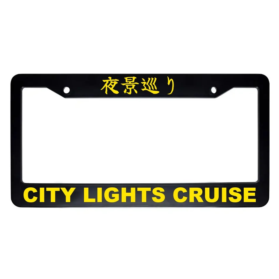 City Lights Cruise ABS Black Plastic Kanji Japanese License Plate Frame - Yellow Text