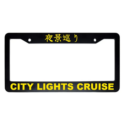 City Lights Cruise ABS Black Plastic Kanji Japanese License Plate Frame - Yellow Text