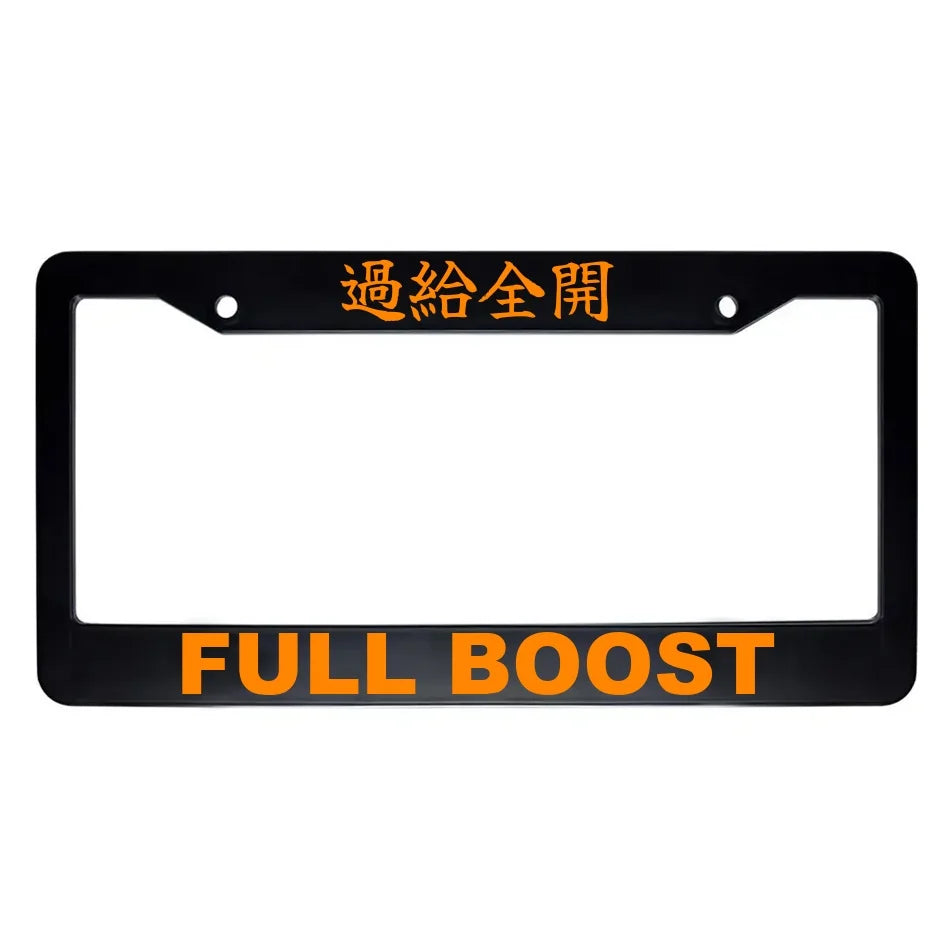 Full Boost ABS Black Plastic Kanji Japanese License Plate Frame - Orange Text