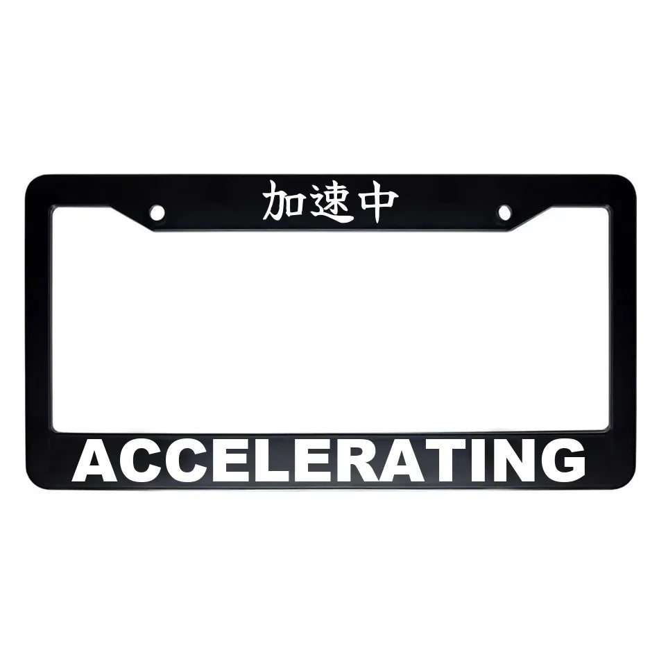 Accelerating ABS Black Plastic Kanji Japanese License Plate Frame - White Text