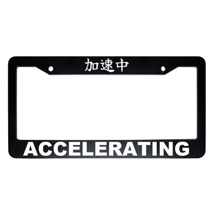 Accelerating ABS Black Plastic Kanji Japanese License Plate Frame - White Text