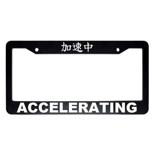 Accelerating ABS Black Plastic Kanji Japanese License Plate Frame - White Text