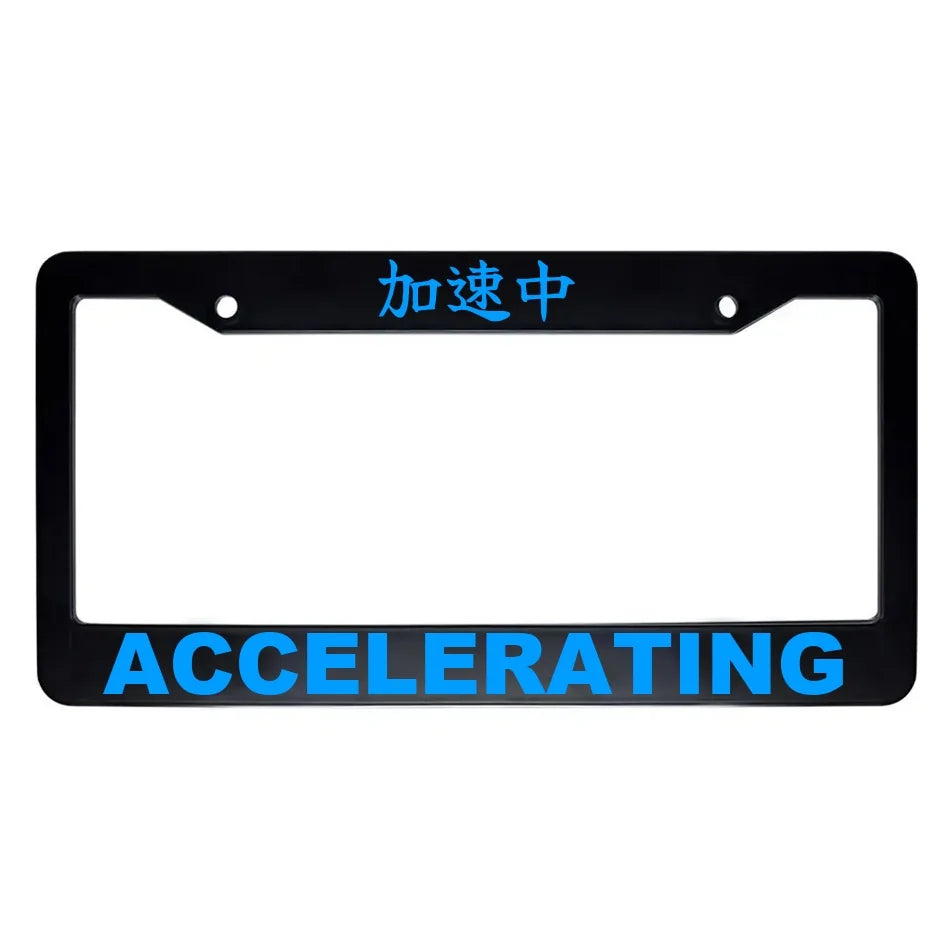 Accelerating ABS Black Plastic Kanji Japanese License Plate Frame - Blue Text