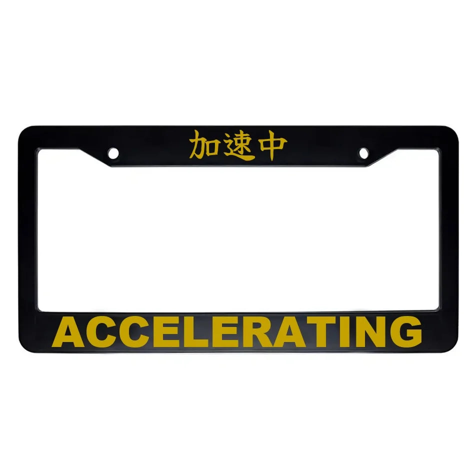 Accelerating ABS Black Plastic Kanji Japanese License Plate Frame - Gold Text