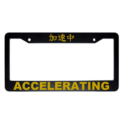Accelerating ABS Black Plastic Kanji Japanese License Plate Frame - Gold Text