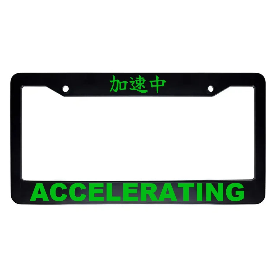 Accelerating ABS Black Plastic Kanji Japanese License Plate Frame - Green Text