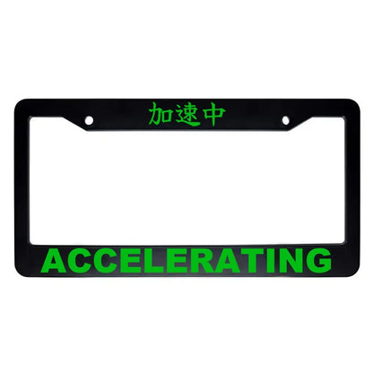 Accelerating ABS Black Plastic Kanji Japanese License Plate Frame - Green Text