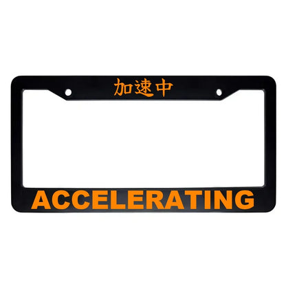 Accelerating ABS Black Plastic Kanji Japanese License Plate Frame - Orange Text