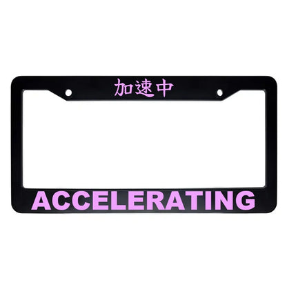 Accelerating ABS Black Plastic Kanji Japanese License Plate Frame - Pink Text