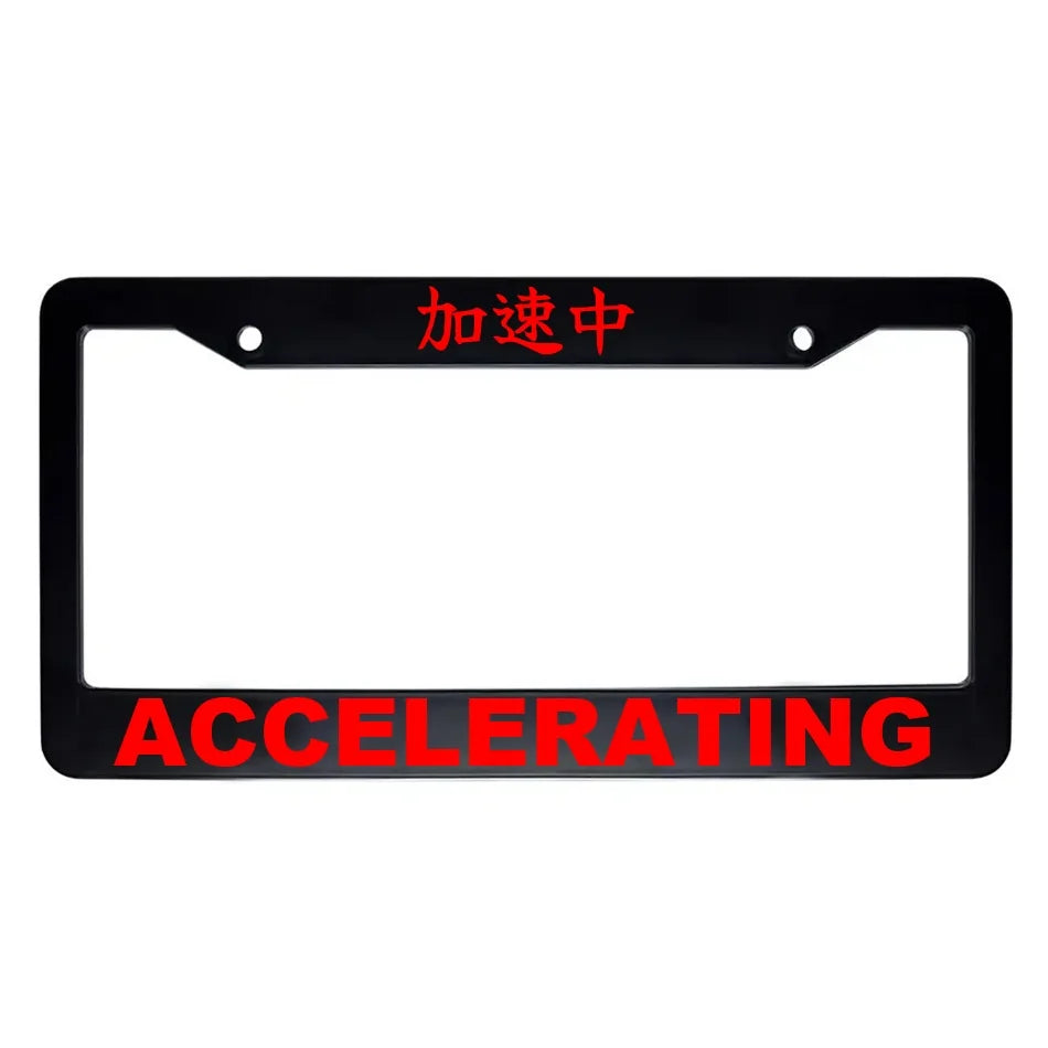 Accelerating ABS Black Plastic Kanji Japanese License Plate Frame - Red Text