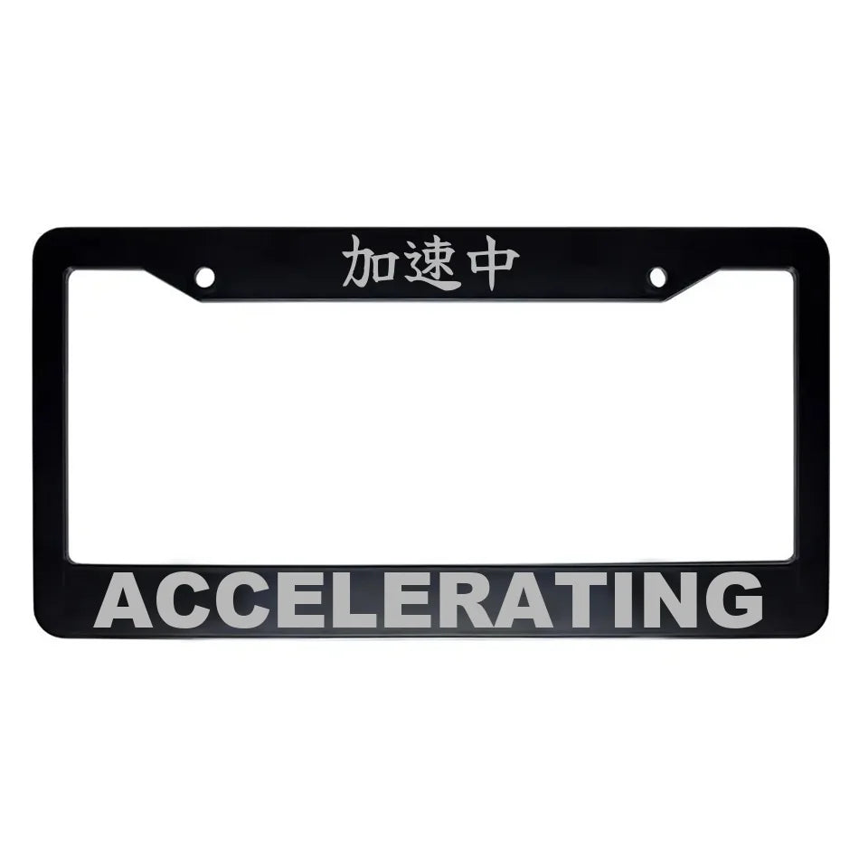 Accelerating ABS Black Plastic Kanji Japanese License Plate Frame - Silver Text