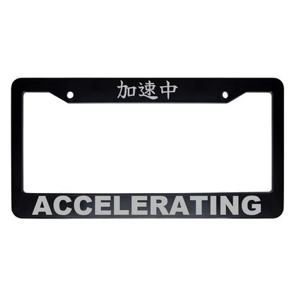 Accelerating ABS Black Plastic Kanji Japanese License Plate Frame - Silver Text