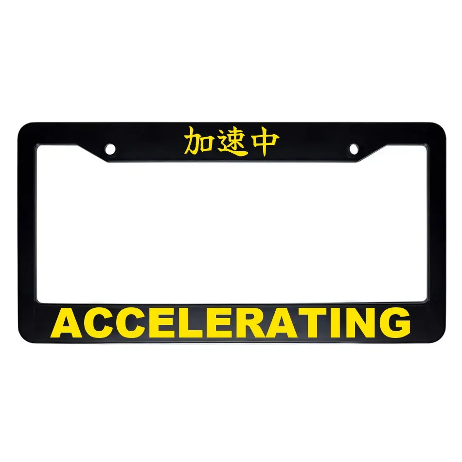 Accelerating ABS Black Plastic Kanji Japanese License Plate Frame - Yellow Text