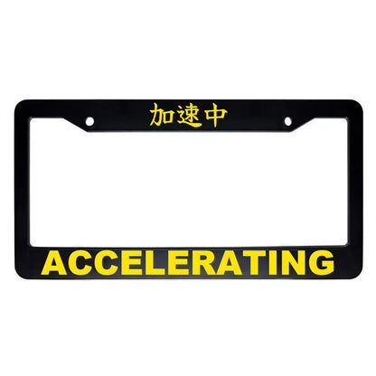 Accelerating ABS Black Plastic Kanji Japanese License Plate Frame - Yellow Text