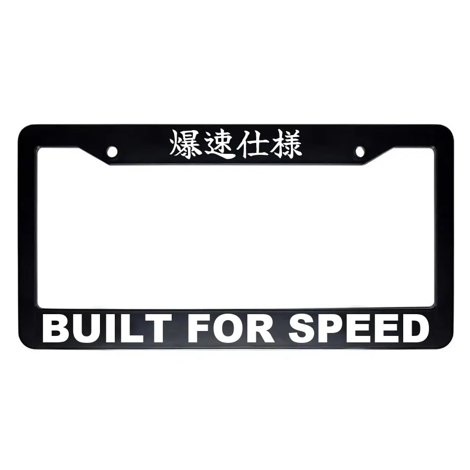 Built for Speed ABS Black Plastic Kanji Japanese License Plate Frame - White Text