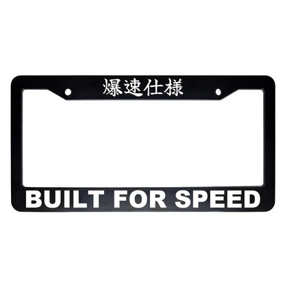 Built for Speed ABS Black Plastic Kanji Japanese License Plate Frame - White Text
