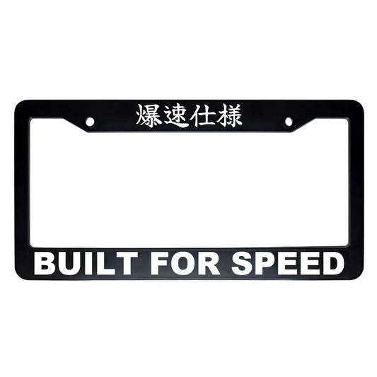 Built for Speed ABS Black Plastic Kanji Japanese License Plate Frame - White Text