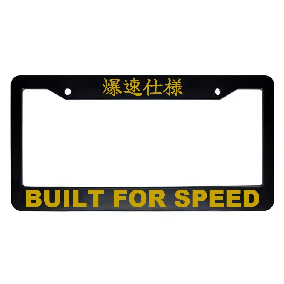 Built for Speed ABS Black Plastic Kanji Japanese License Plate Frame - Gold Text