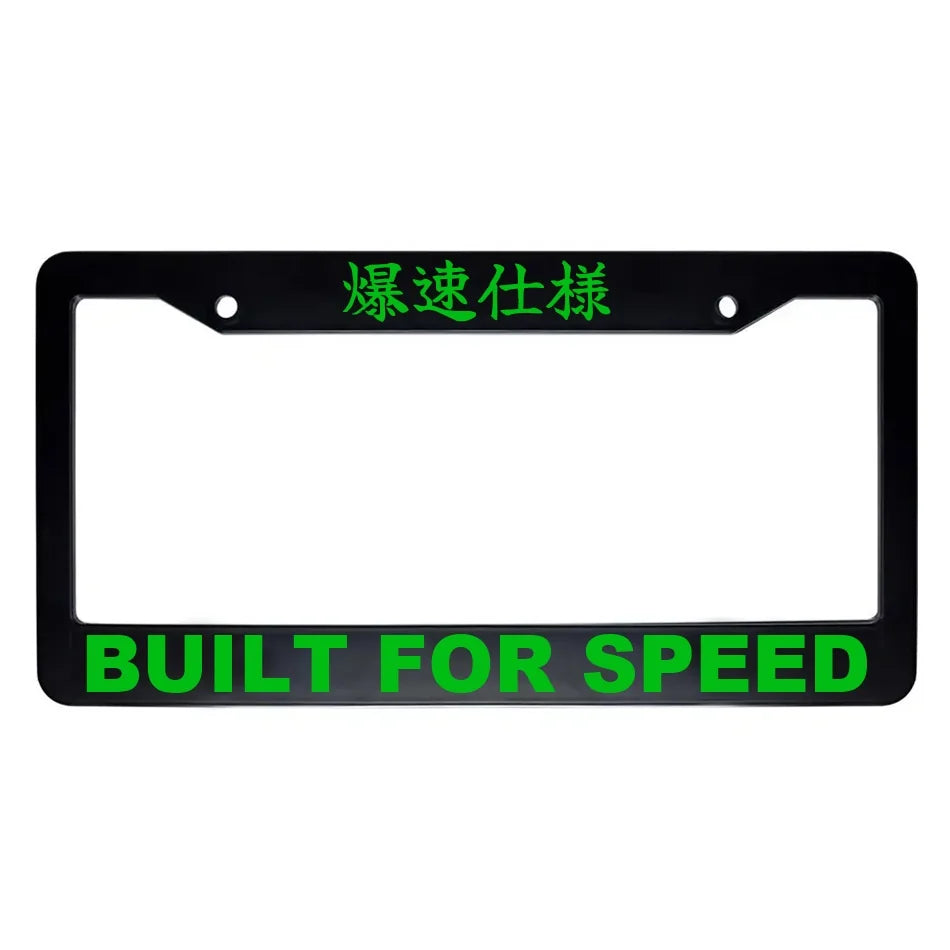 Built for Speed ABS Black Plastic Kanji Japanese License Plate Frame - Green Text