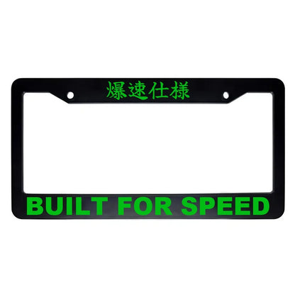 Built for Speed ABS Black Plastic Kanji Japanese License Plate Frame - Green Text