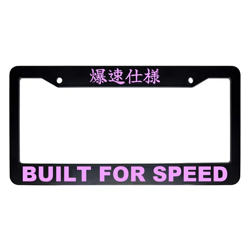 Built for Speed ABS Black Plastic Kanji Japanese License Plate Frame - Pink Text