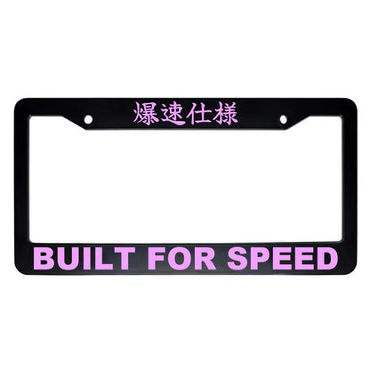 Built for Speed ABS Black Plastic Kanji Japanese License Plate Frame - Pink Text