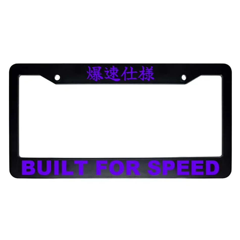 Built for Speed ABS Black Plastic Kanji Japanese License Plate Frame - Purple Text