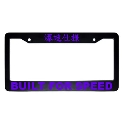 Built for Speed ABS Black Plastic Kanji Japanese License Plate Frame - Purple Text