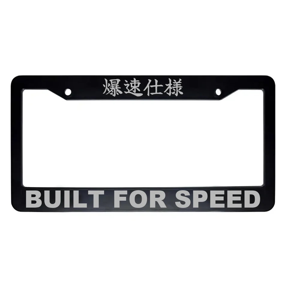 Built for Speed ABS Black Plastic Kanji Japanese License Plate Frame - Silver Text