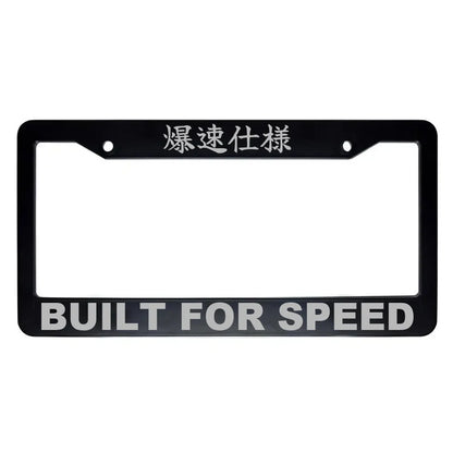 Built for Speed ABS Black Plastic Kanji Japanese License Plate Frame - Silver Text
