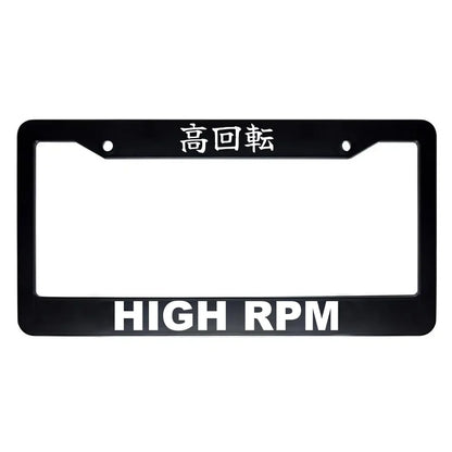 High Rpm ABS Black Plastic Kanji Japanese License Plate Frame - White Text